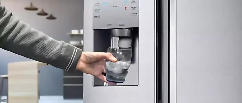 Samsung Refrigerator Ice Maker Troubleshooting