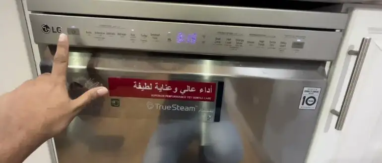 How To Turn Off Child Lock On Lg Dishwasher? 1 How To Resolve When LG Dishwasher Child Lock Becomes Stuck